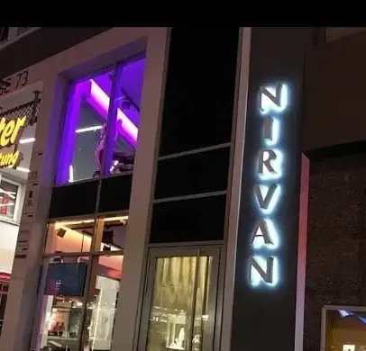 نیروان